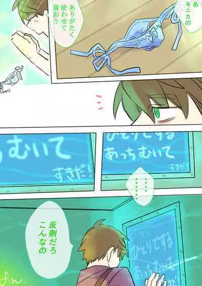 IT'S YOU!!!