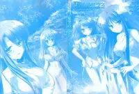 [minori] Natsuzora no Perseus Visual Fan Book
