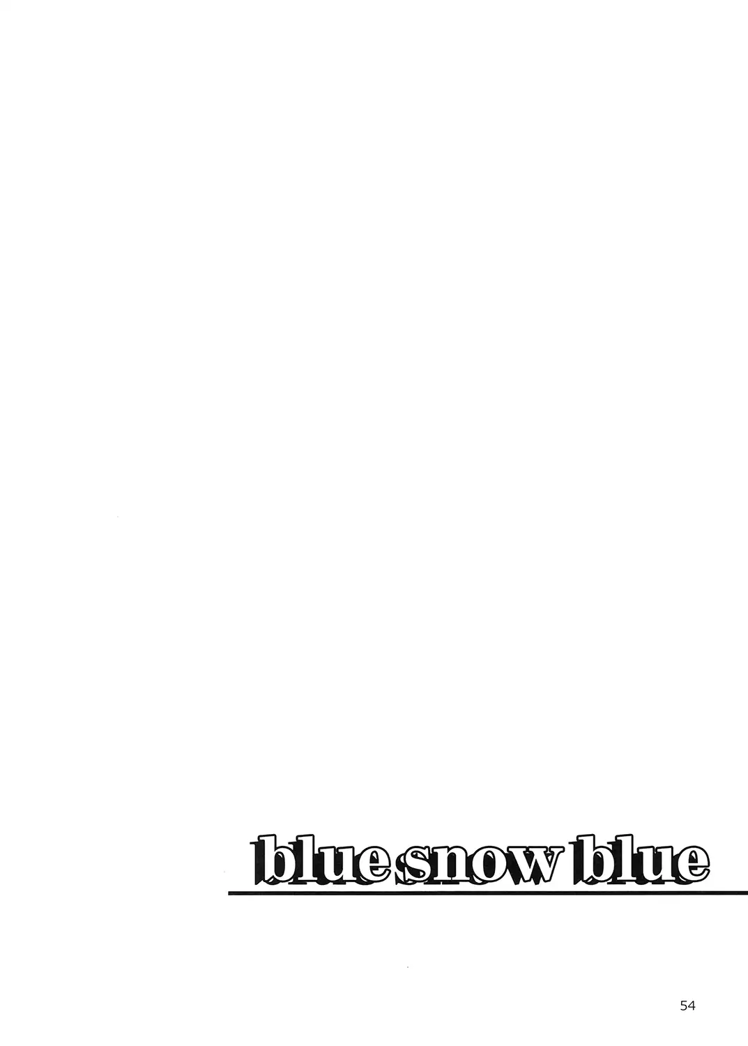 blue snow blue Soushuuhen 5