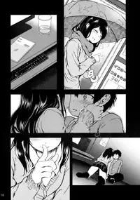 (C91) [IrodoRIP (Ayato Ayari)] Cherry Boy to Pairseat