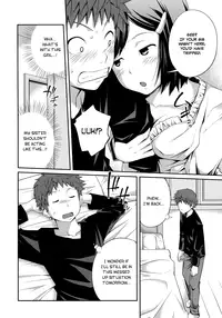 [Tsubaki Jushirou] Sister ⇔ Sister [English] [Rin]