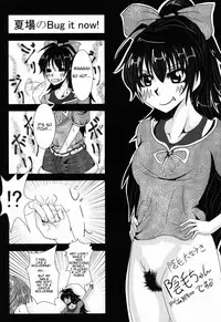 (C84) [Starmine18 (HANABi)] Hypnosis Play (THE IDOLM@STER CINDERELLA GIRLS) [English] [STTS]