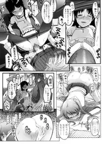 [Asaki Takayuki] Sho-Pan!!