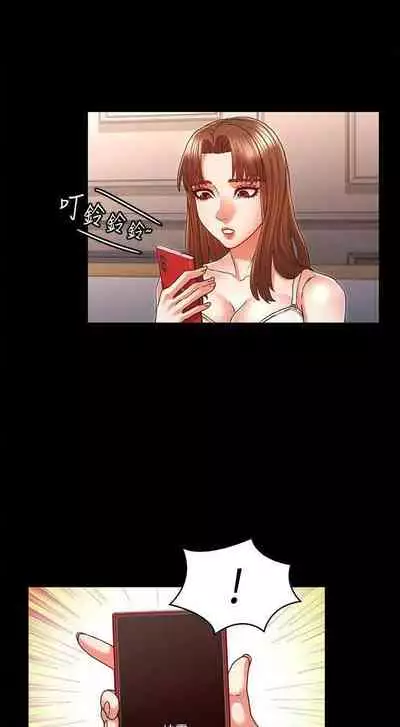 教師體罰 1-28