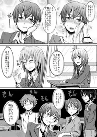 [H-SQUAD (Guglielmo)] Youkoso!! Shinnyuusei! ~ Sokkou! Seishun Game Set ~ [Digital]