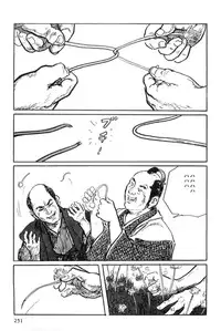 [Koike Kazuo, Kojima Goseki] Hanzou no Mon Vol.7