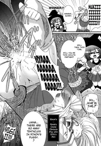 [Oohashi Takayuki] World Is Mine [English] [xenexegenesis]