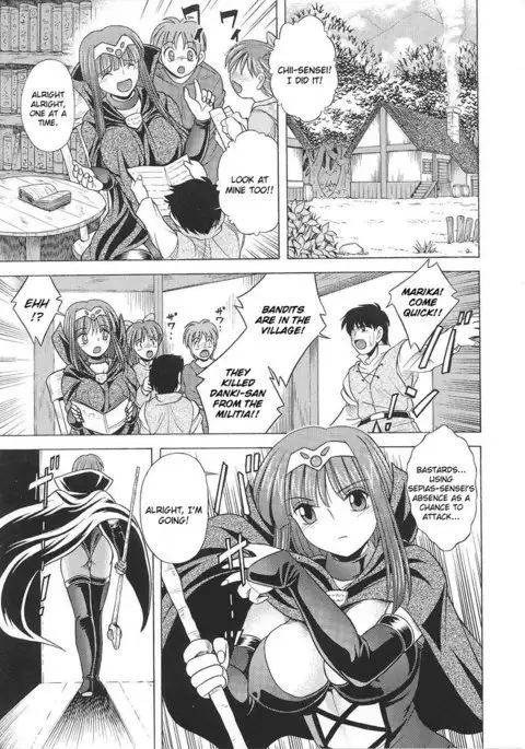 Slave Heroines Vol2 - CH7