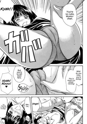 Bouhatsu Ignition
