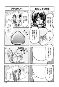 COMIC AUN 2016-06