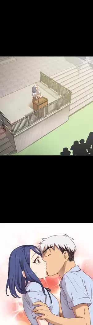 H Campus Ch.0-25