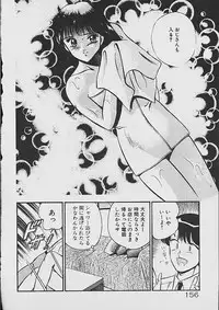 [Maakou] Yumeiro no Mama de ite