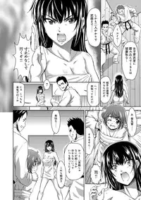 COMIC Anthurium 016 2014-08 [Digital]