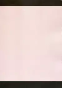 [YLANG-YLANG (Ichie Ryoko)] PINK PRISONER (D.Gray-man)[kusanyagi] [English]