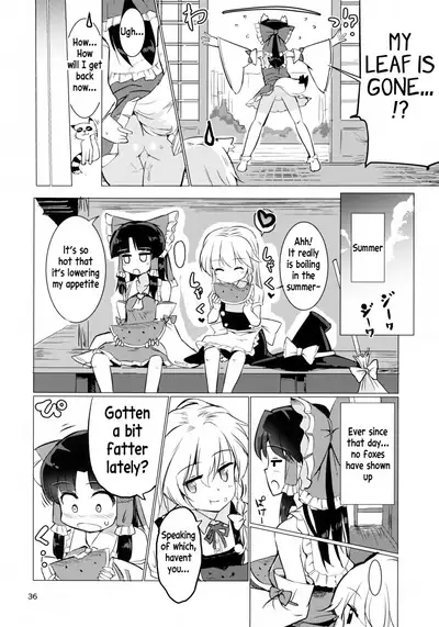Ame wa Moufu no You ni