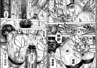 [Kotobuki Kazuki] Hounyuu no Ryoujokuteki na Nichijou [Chinese]