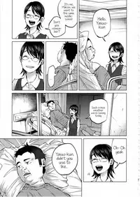 (C92) [Chemical Janky (Shiruka Bakaudon)] Koi Monogatari | Love Story [English] {atomicpuppy}