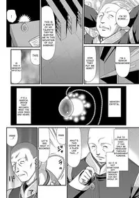 [Taira Hajime] Ingoku no Kouki Dietlinde [English] [desudesu] [Digital]