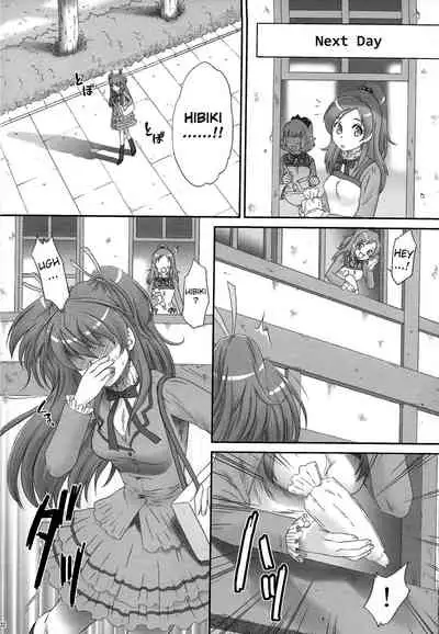 Hibiki de asobou