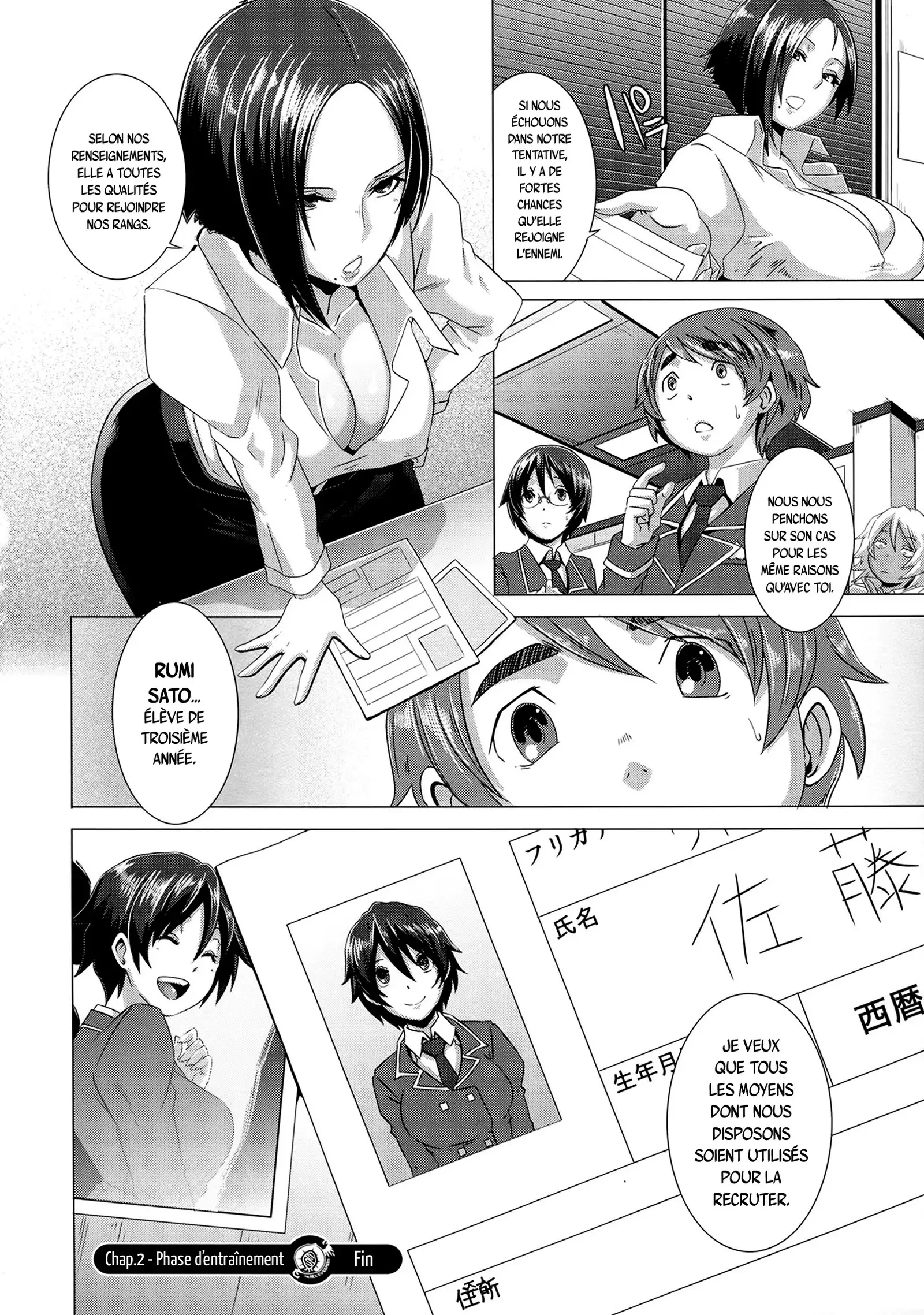 THE SEX SWEEPERS Ch. 1-7