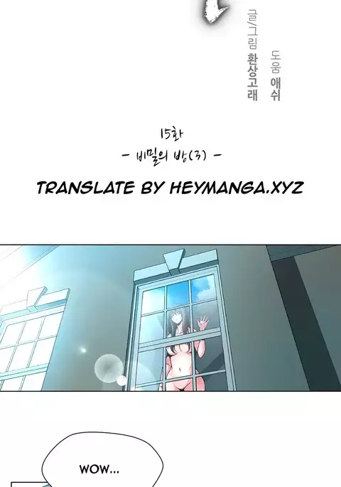Twin Slave Ch.1-35