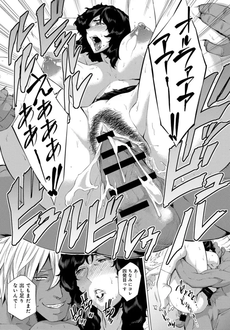 Ntr Karate Class