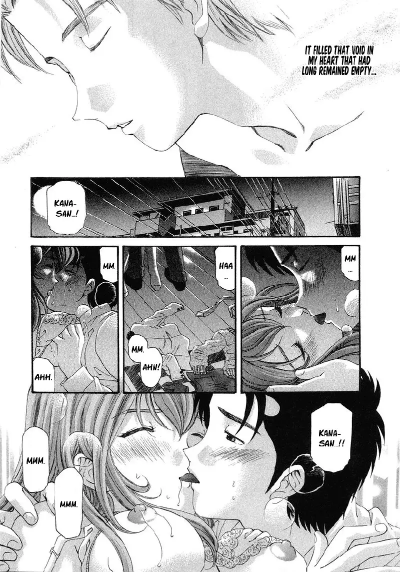 Virgin Na Kankei Vol6 - Chapter 41