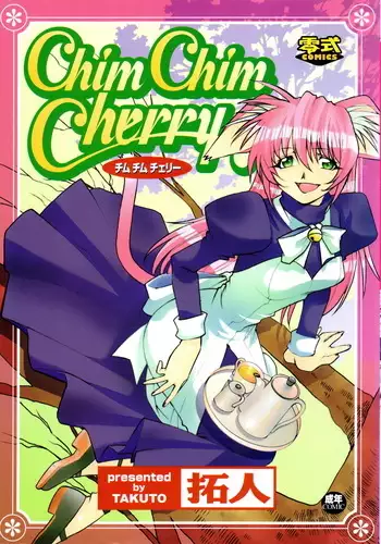 Chim Chim Cherry
