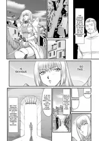 [Taira Hajime] Inda no Onihime Annerose Ch. 1-5 [English] [desudesu] [Digital]