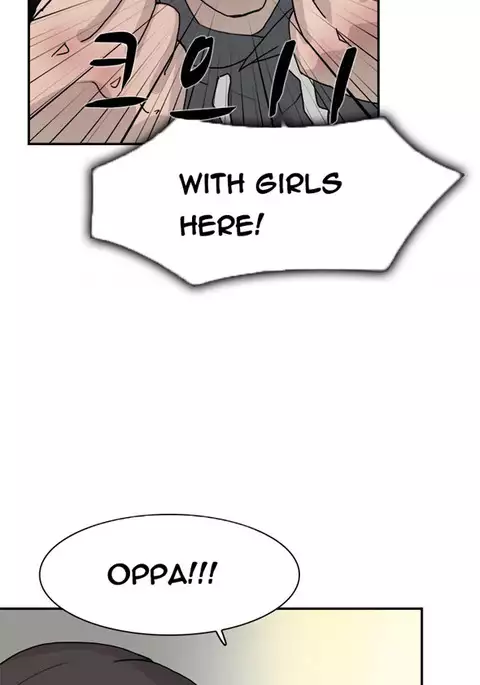 Double Date Ch.1-23