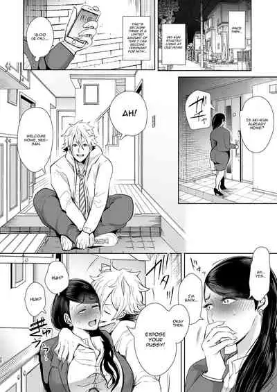 Netorare Ochi Masuda Yukari Hen