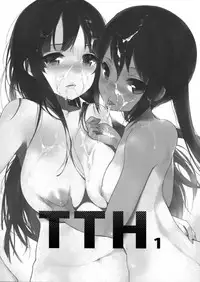 TTH1 Shinsouban
