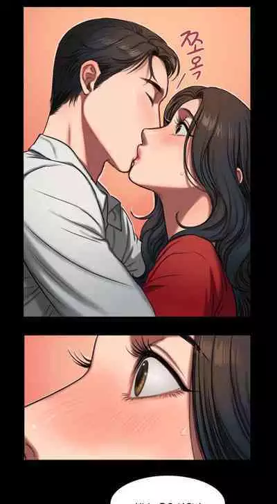 Run Away Ch.15/?