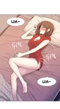 Miss Mystic Ch.1-23 (English) (Ongoing)