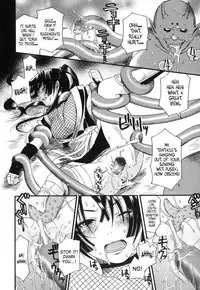 [Umekichi] Aigan Masochist | The Prized Masochist [English] [SaHa]