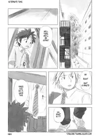 [Nagatsuki Misoka] A Day in the Life [English] {Loliconnection + Tonigobe + Zero Degrees}