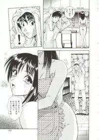 [Yuuki Tomoka] Honey Soul