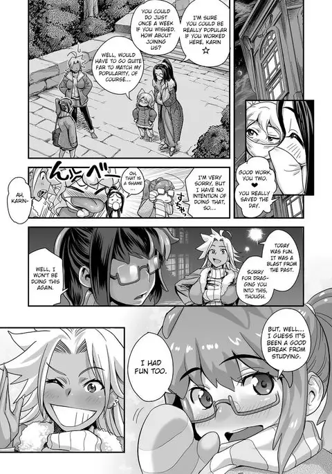 Energy Kyo-ka!! ~Bakunyuu JK. Gachi Zeme Hatsujou Chuu!~ Ch. 1-6