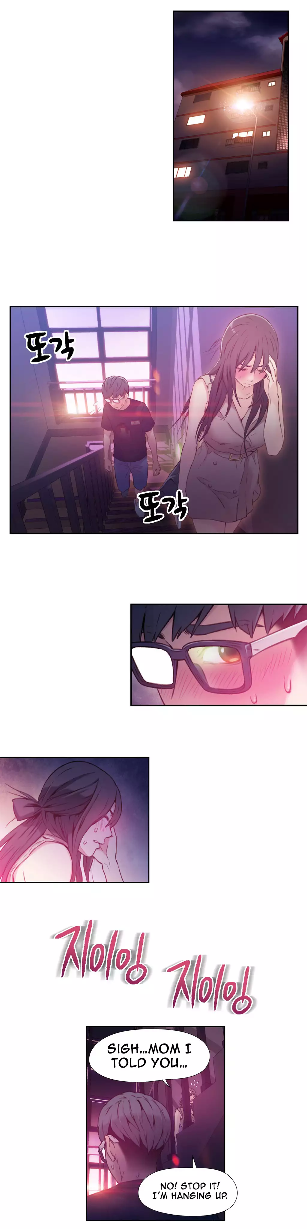 Sweet Guy Ch. 1-47