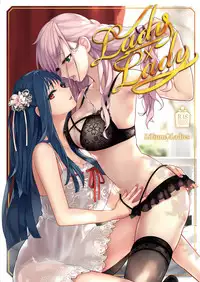 [Lilium Ladies (Various)] Lady x Lady [Chinese] [沒有漢化] [Digital]