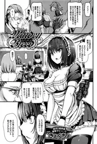 COMIC BAVEL 2016-10