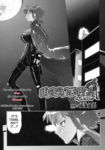 [Yoshikage] テオちゃんの幼少時代も可愛かったので6ページだけ描いてみた