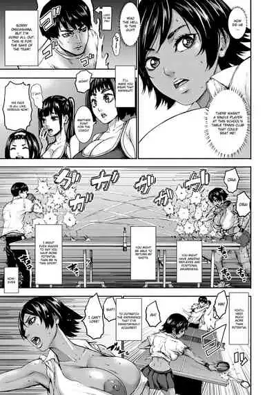 Chounyuu Gakuen | Academy For Huge Breasts