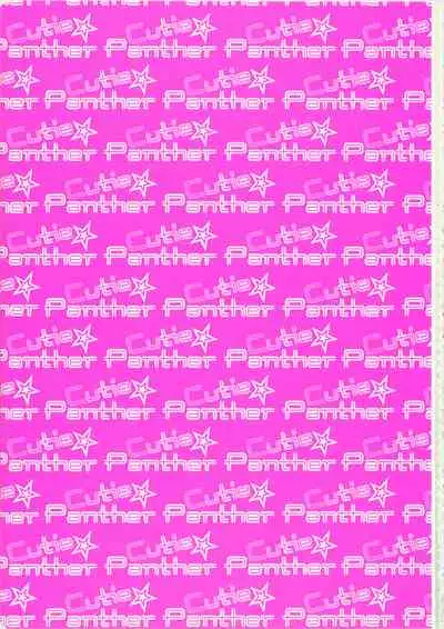 Cutie Panther