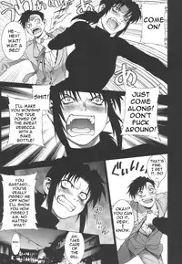 (C71) [Motchie Kingdom (Motchie)] PINK LAGOON 002 (Black Lagoon) [English] [0405]