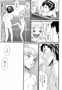 COMIC ino. 2008-06