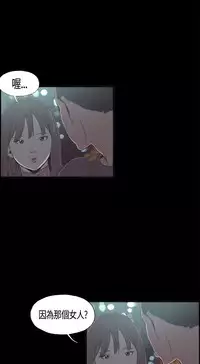 同居【chinese】1-15
