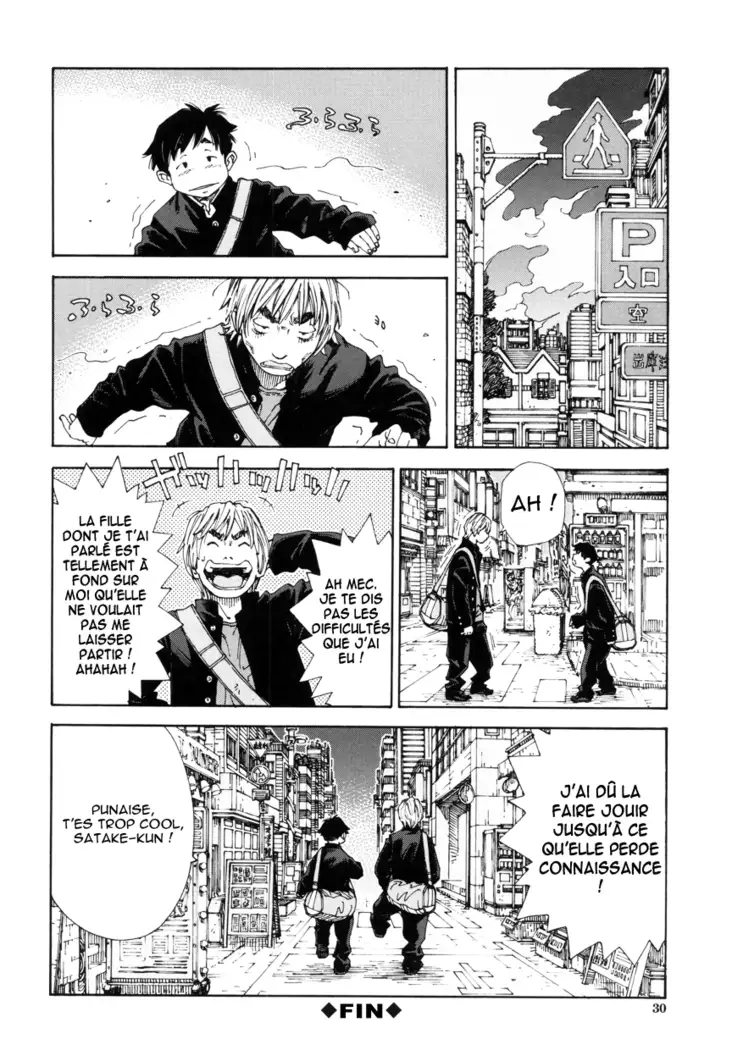 Allargando Ch. 1-4