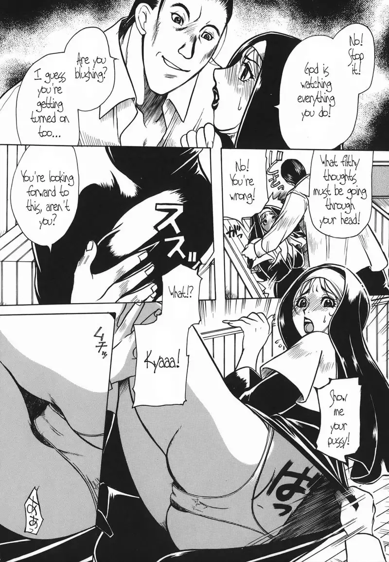 Haha Mitsu 7 - Sexual Priest