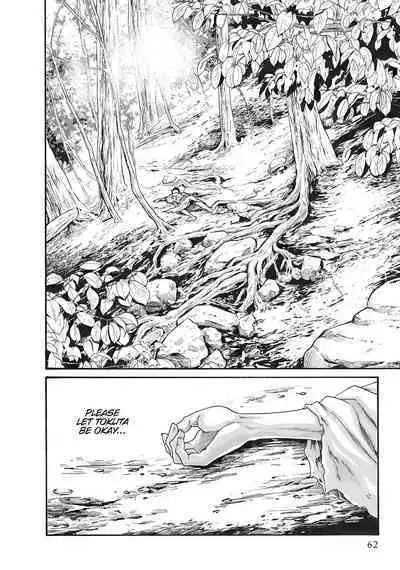 Arakusa Ninpouchou | Ero Ninja Scrolls Ch.1-30
